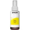 Картридж Epson T6644 Черный Photo 3