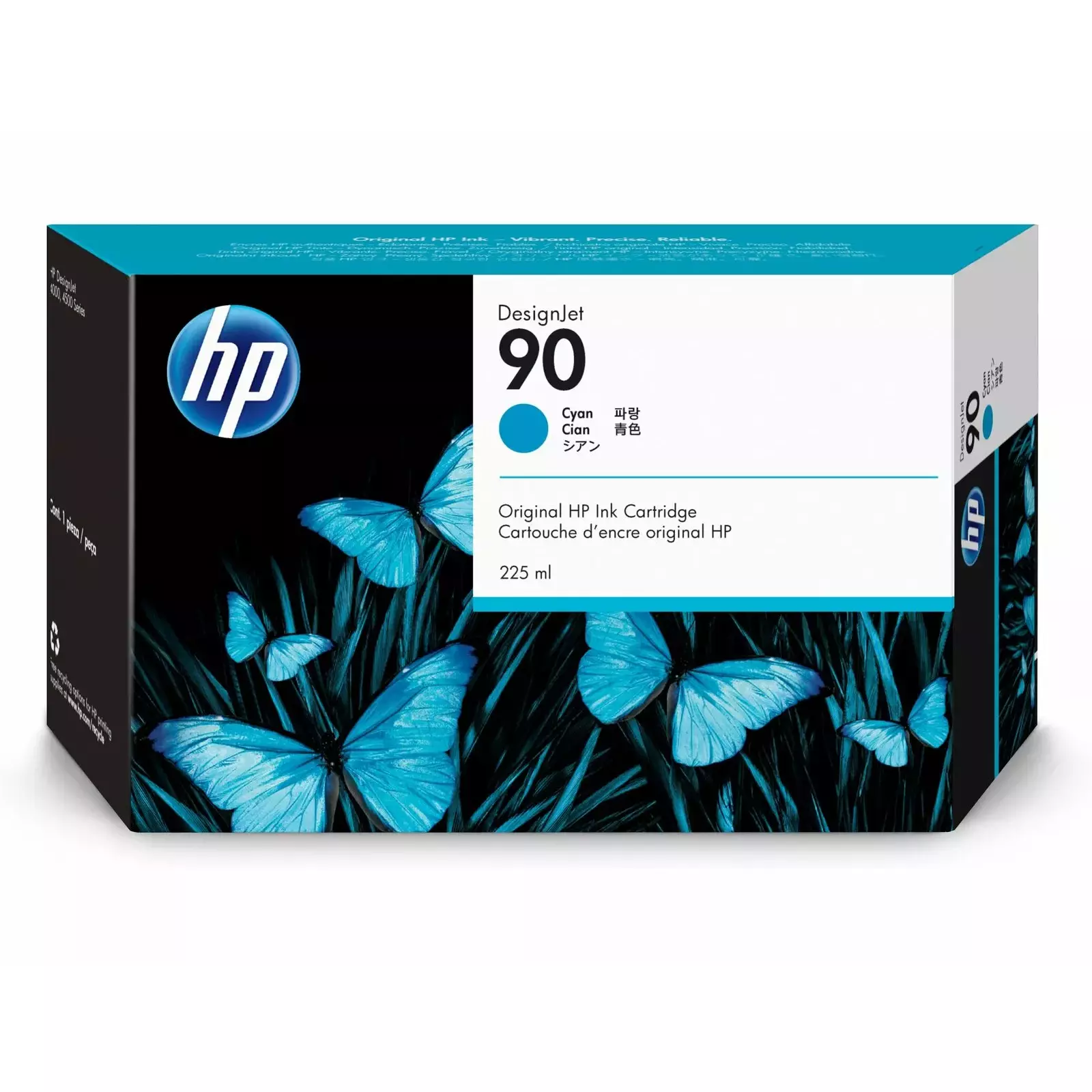 HP C5060A Photo 1