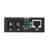 Mediju konvertors Digitus DN-82120-1 Photo 3