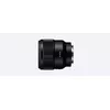 Telefoto objektīvs Sony FE 85mm F1.8 Photo 5