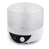 Сушилка для продуктов Esperanza EKD002 Photo 2