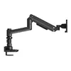 Galda stiprinājums Multibrackets M Gas Spring Single Black Photo 3