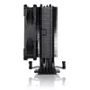 Кулер Noctua NH-U12S chromax.black Photo 3