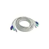 KVM Cable Trendnet TK-C15 Photo 2