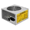 CHIEFTEC GPA-700s 700 W barošanas bloks Photo 2