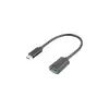 USB кабель LANBERG AD-UC-UA-04 Photo 2