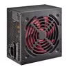 Блок питания Xilence XP350R7 Photo 2