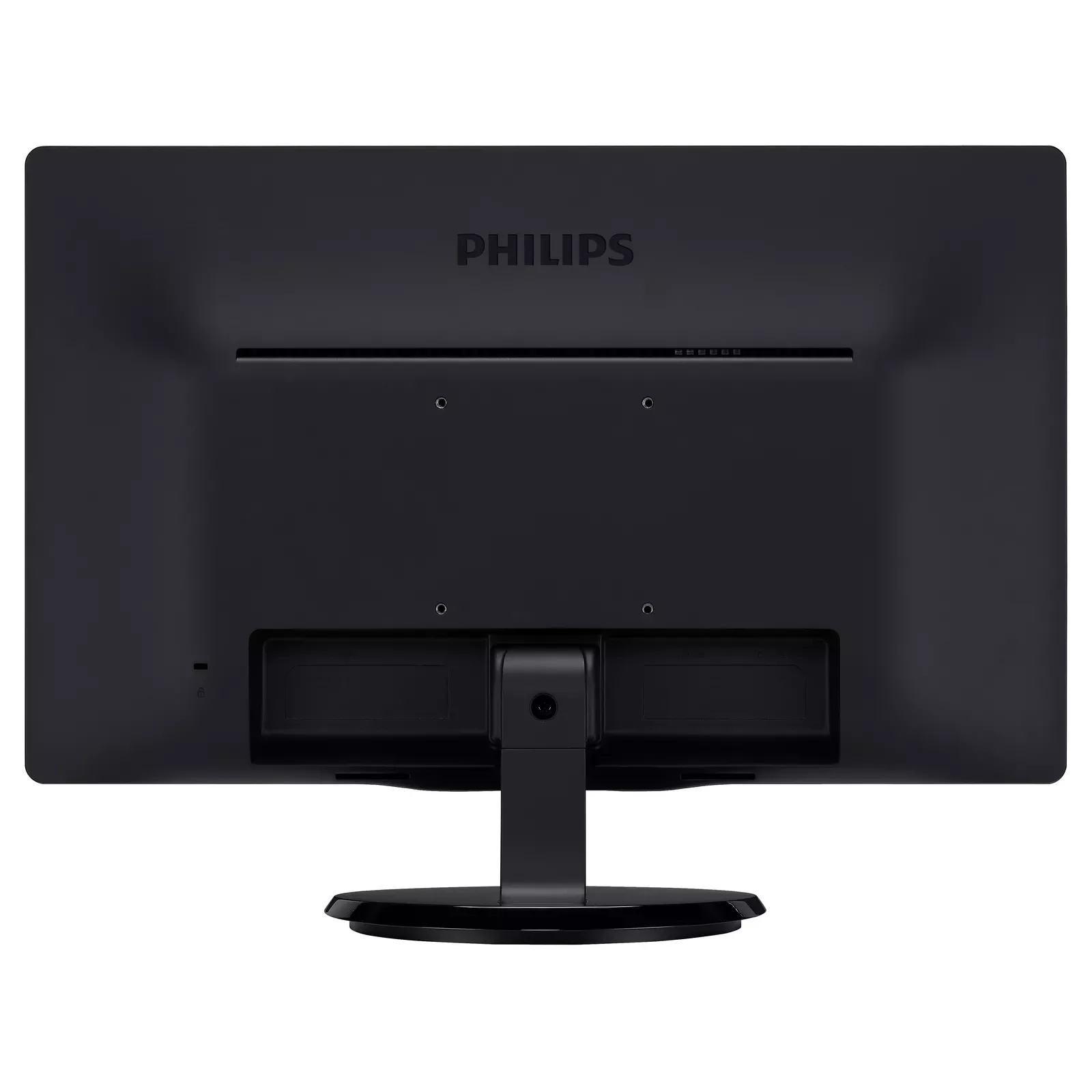 Philips 200V4QSBR/00 Photo 4