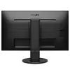 Монитор Philips B Line LCD 221B8LJEB/00 Photo 5