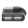 USB Хаб Digitus DA-70217 Photo 5