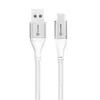 USB Cable ALOGIC ULCA2030-SLV Photo 3