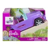 Lelles automašīna MATTEL Barbie Vehicle Photo 6