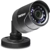 TRENDNET TV-DVR104K Photo 6