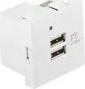 Розетка с USB Lanberg AC-4545-2XUSB2.1-W Photo 6