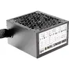 AEROCOOL AEROB750 750W 80 PLUS Bronze БП Photo 3