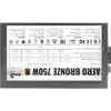 AEROCOOL AEROB750 750W 80 PLUS Bronze БП Photo 6