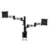 LOGILINK BP0074 stiprinājums 26" Photo 2