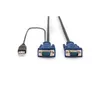 KVM кабель USB Digitus DS-19231 Photo 2