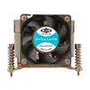 Cooler Inter-Tech K-666 Photo 2