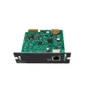 Network management card APC AP9640 Photo 6