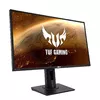 Монитор ASUS TUF Gaming VG279QM Photo 2