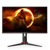 AOC G2 Q27G2U/BK monitors Photo 3