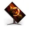 AOC G2 Q27G2U/BK monitors Photo 7