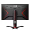 AOC G2 Q27G2U/BK monitors Photo 9