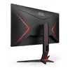 AOC G2 Q27G2U/BK monitors Photo 10