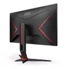 AOC G2 Q27G2U/BK monitors Photo 11