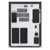 ИБП APC Easy UPS 1 Ph Line Interactive 750VA Photo 3