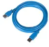 Кабель USB A–USB A MACLEAN MCTV-585 Photo 2
