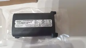 Akumulators GTS HMC9000-LI(24) rokas mobilajam datoram
