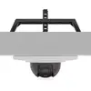 Mount Axis T94S01L Photo 2