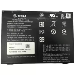Battery Zebra BTRY-ET5X-10IN5-01