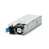 Barošanas bloks Fantec NT-MR8000W Photo 2