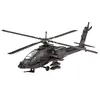 REVELL AH-64A Apache сборная модель 64985 Photo 4