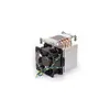 Cooler Dynatron R-27 Photo 7