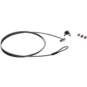 Cable Lock HP Sure Key 6UW42AA
