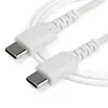 USB C uzlādes kabelis StarTech.com RUSB2CC1MW Photo 3
