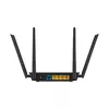 Vadu maršrutētājs ASUS RT-AC1200 v.2 Photo 5