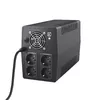 TRUST Paxxon ИБП 1.5 kVA (900 W) Photo 2