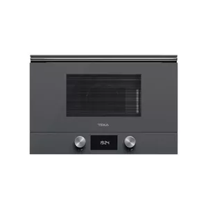 Комбинированная микроволновка Teka ML 8220 BIS 2500 W 22 L