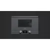 Комбинированная микроволновка Teka ML 8220 BIS Photo 6