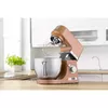 Sencor STM 7876GD Food Processor 1000 W 4.5 L Photo 40