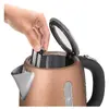 Elektriskā tējkanna SENCOR SWK 1226GD — 1.2 L, 2150 W Photo 5