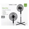 Напольный вентилятор Nordic Home Culture FT-531 Photo 5
