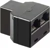 MicroConnect MPK302B Network Splitter Photo 3