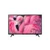 гостиничный телевизор Philips 43HFL4014/12 Photo 2