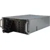 Server Case Inter-Tech IPC 4U-4420 Photo 5